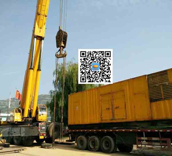 四会租赁发电机的原理是什么