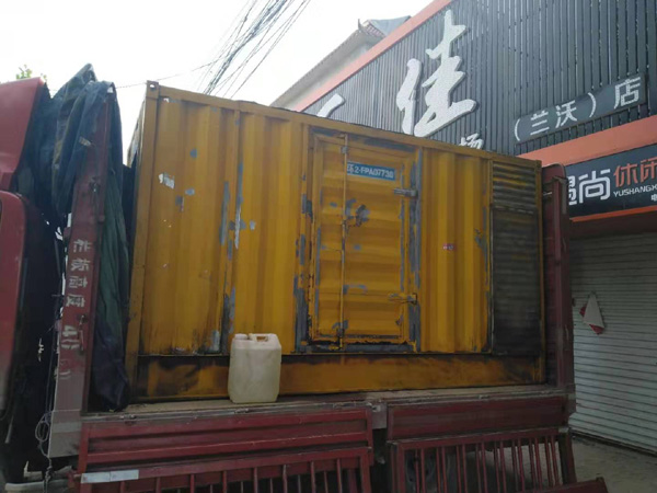 四会发电机组的结构分析及功能原理