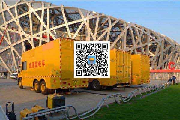 四会发电车出租-柴油发电机组并机控制问题