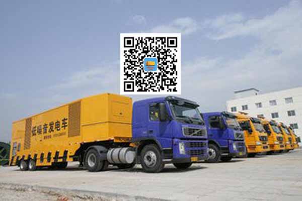 四会发电车出租柴油发电机的优势都有哪些