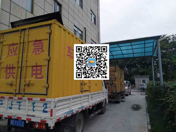 四会发电机出租-上柴发电机组的油耗会出现什么原因