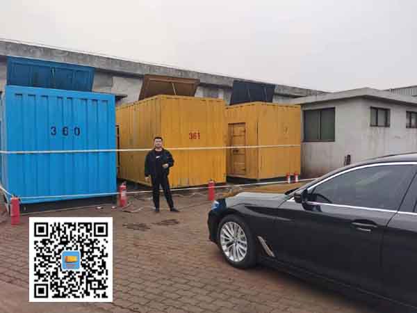 四会柴油发电机组的维护保养方案
