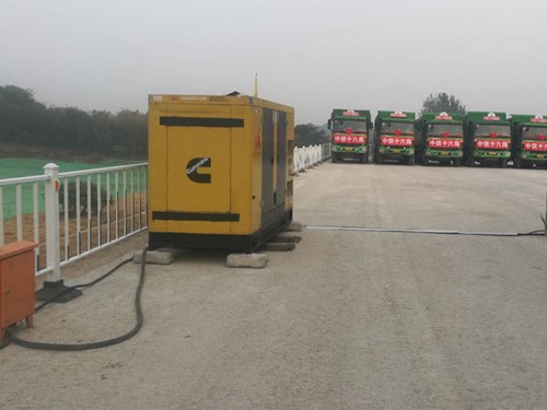 四会发电机组中性点接地不良有哪些危害？