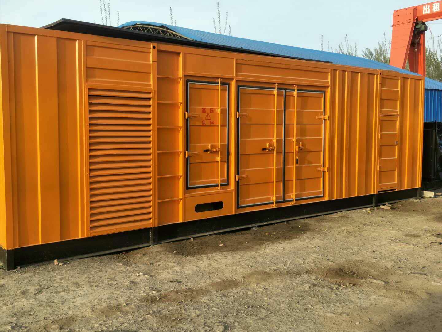 四会如何判断柴油发电机组的蓄电池是否出现硫化现象？